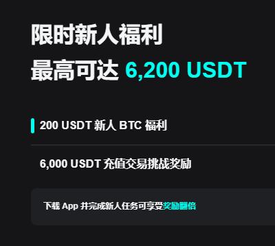 ok交易所app下载官网：最新官方入口下载教程与安全指南